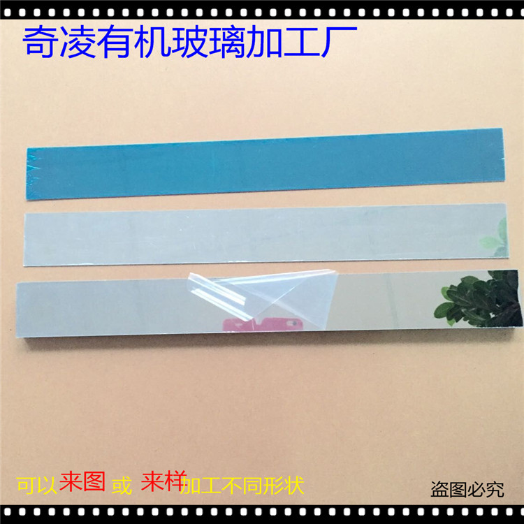 供應(yīng)PET反光鏡片 pet麥拉鏡片 pet婚慶鏡面地毯卷材