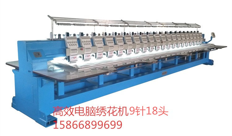 供應(yīng)用于繡花設(shè)備的青島魯悅6針9針18頭*電腦繡，多頭電腦繡花機(jī)廠家