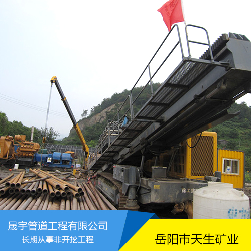 供應(yīng)甘肅白銀非開挖頂管施工，定向鉆穿越，過馬路拖拉管施工