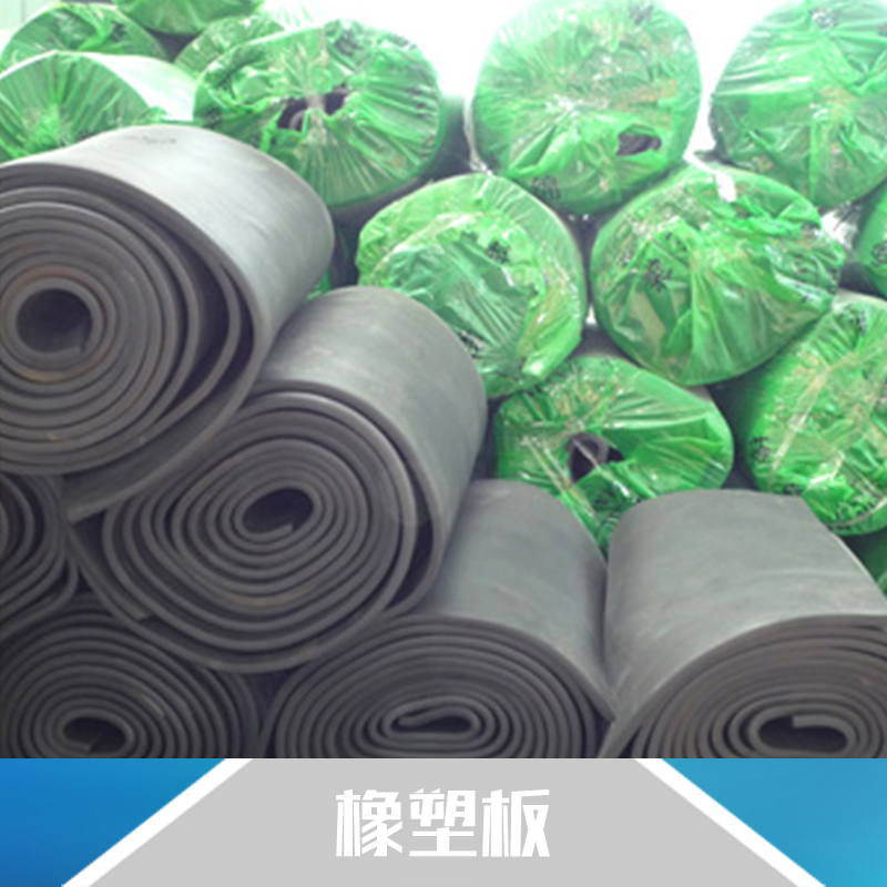 供應(yīng)用于保溫工程的橡塑板生產(chǎn) 橡塑板保溫材料批發(fā)