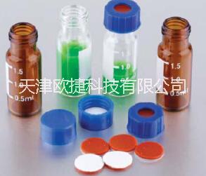 供應色譜樣品瓶