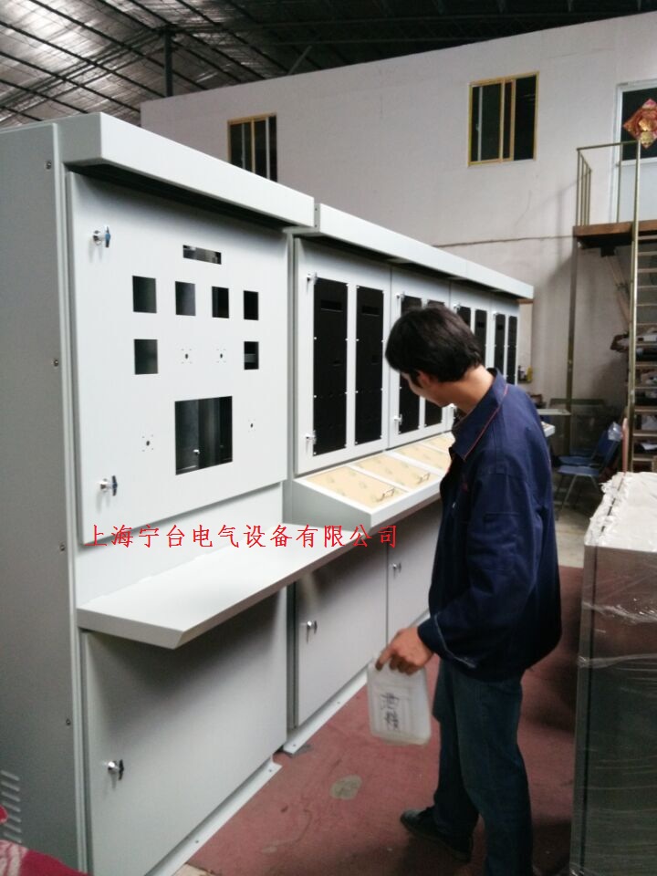 供應上海斜面操作臺供貨廠家