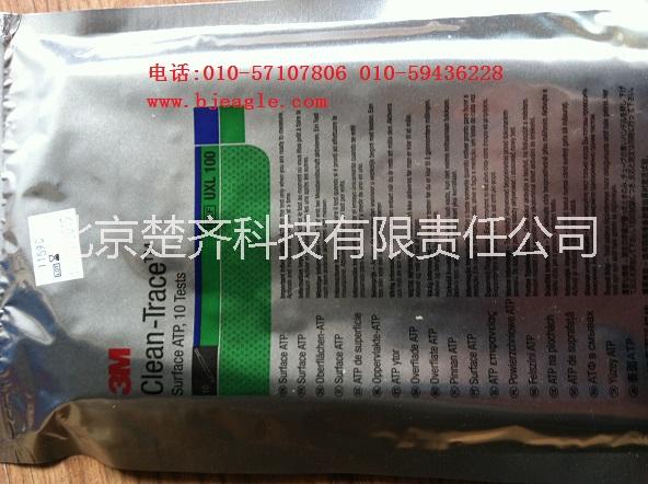 供應(yīng)UXL100表面采樣棒3M
