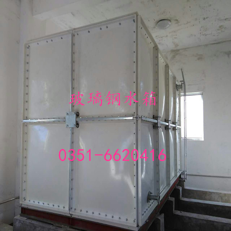 供應(yīng)消防水箱組合水箱  家用玻璃鋼水箱 玻璃鋼保溫水箱