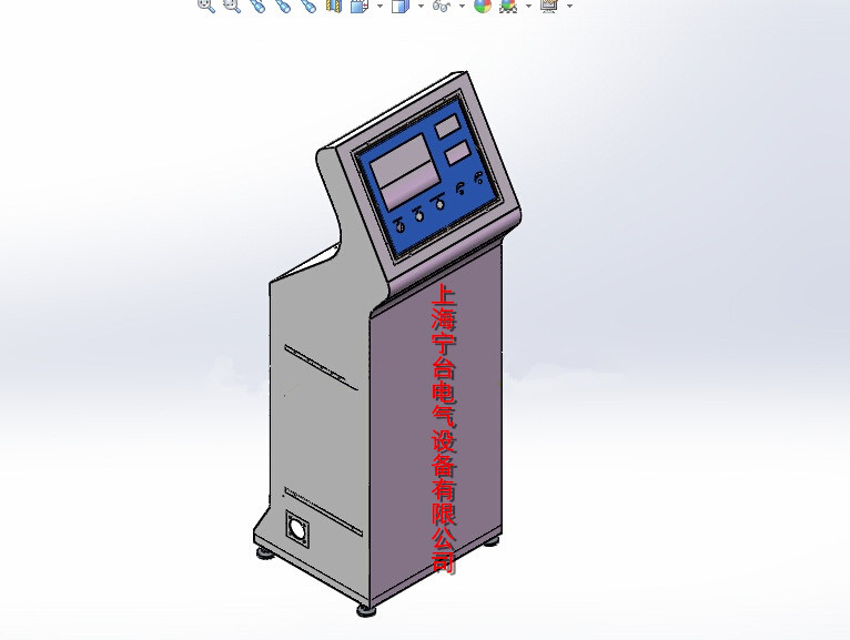 供應上海斜面操作臺供貨廠家