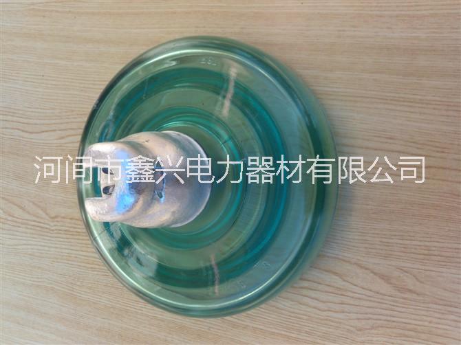 供應(yīng)用于鋼化玻璃絕緣的耐污型盤形懸式玻璃絕緣子生產(chǎn)廠家 價格