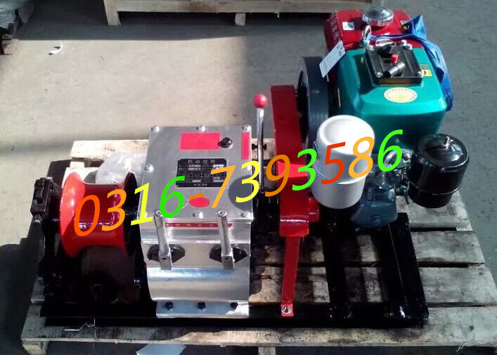 供應(yīng)緊線式機動絞磨