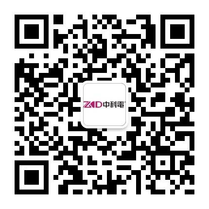 供應ZKD中科電壓力鍋正品家電批發(fā)吉