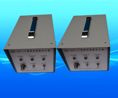 供應(yīng)用于的工業(yè)燒咀燃燒器自動(dòng)點(diǎn)火