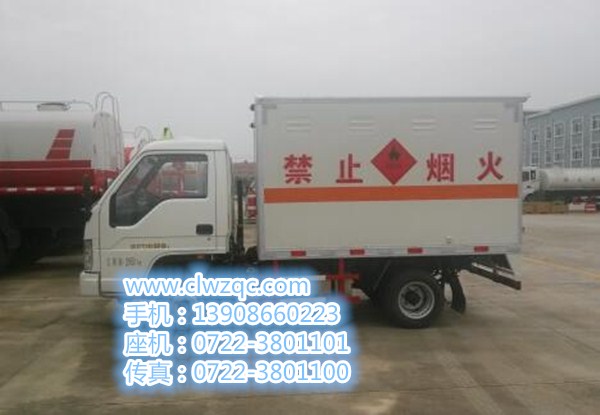 5噸時(shí)代小型易燃運(yùn)輸車