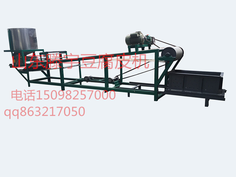 供應(yīng)豆腐皮機(jī)廠家