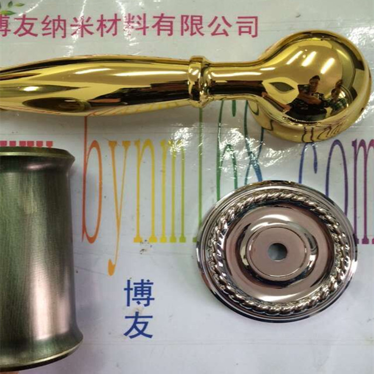 供應(yīng)納米噴鍍機(jī) 博友專(zhuān)業(yè)提供納米噴鍍機(jī) 納米鏡面噴鍍機(jī)技術(shù)