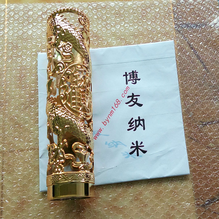 供應(yīng)納米電鍍?cè)O(shè)備 中山專(zhuān)業(yè)電鍍?cè)O(shè)備銷(xiāo)售 江門(mén)專(zhuān)業(yè)電鍍?cè)O(shè)備生產(chǎn)廠(chǎng)家