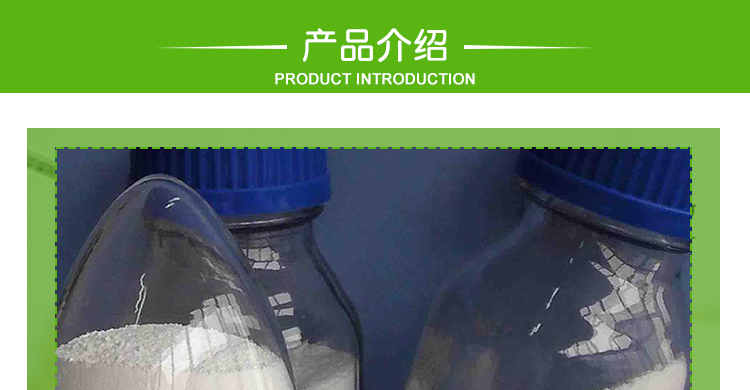 供應(yīng)鄭州食品級司盤60廠家生產(chǎn) 鄭州食品級司盤60批發(fā)價