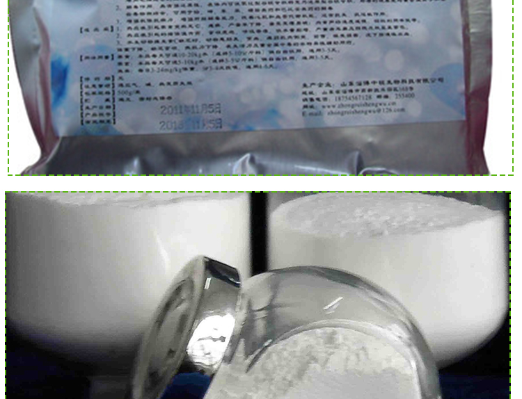 供應(yīng)鄭州食品級司盤60廠家生產(chǎn) 鄭州食品級司盤60批發(fā)價