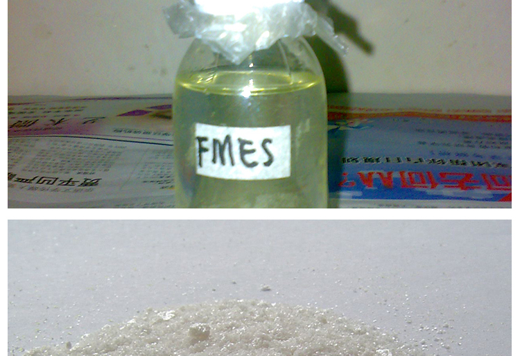 進(jìn)口聚甘油蓖麻醇酯 巧克力*乳化劑 PGPR R廠家  PGPR廠家批發(fā)價(jià)