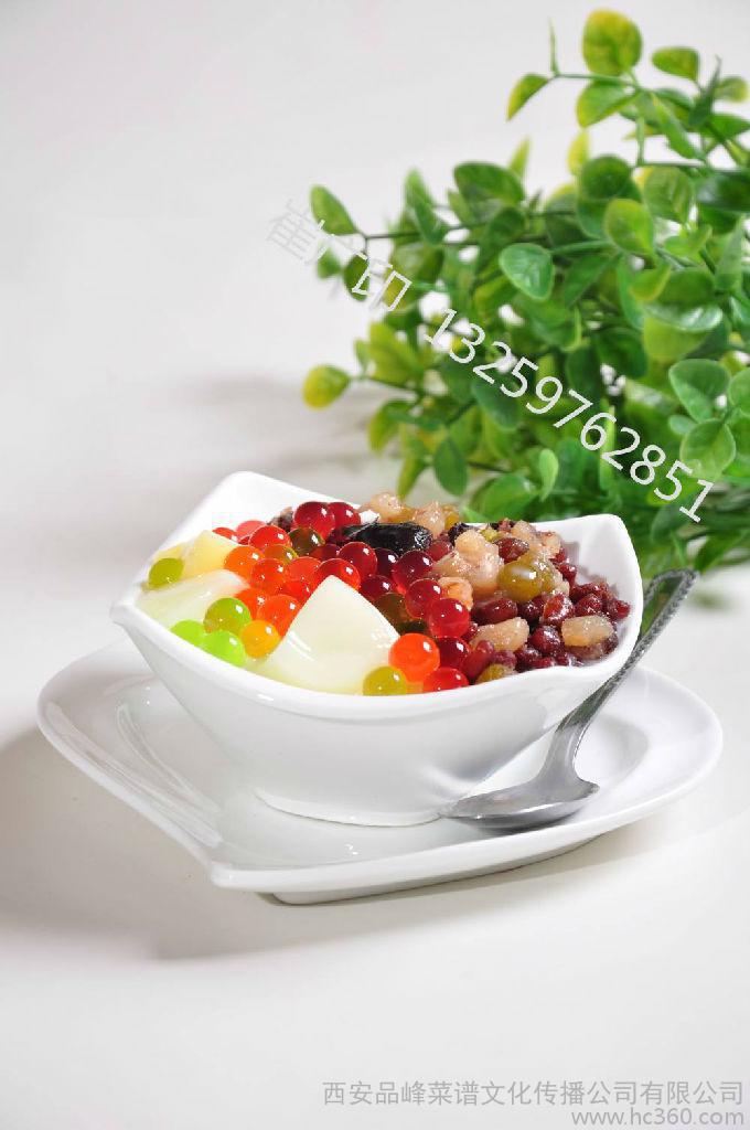 供應(yīng)西安菜譜設(shè)計制作、菜譜印刷、相冊