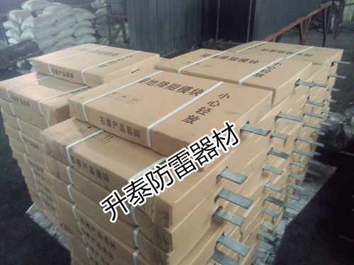 供應(yīng)非金屬石墨接地模塊 方型降阻模塊升泰廠家專業(yè)生產(chǎn)