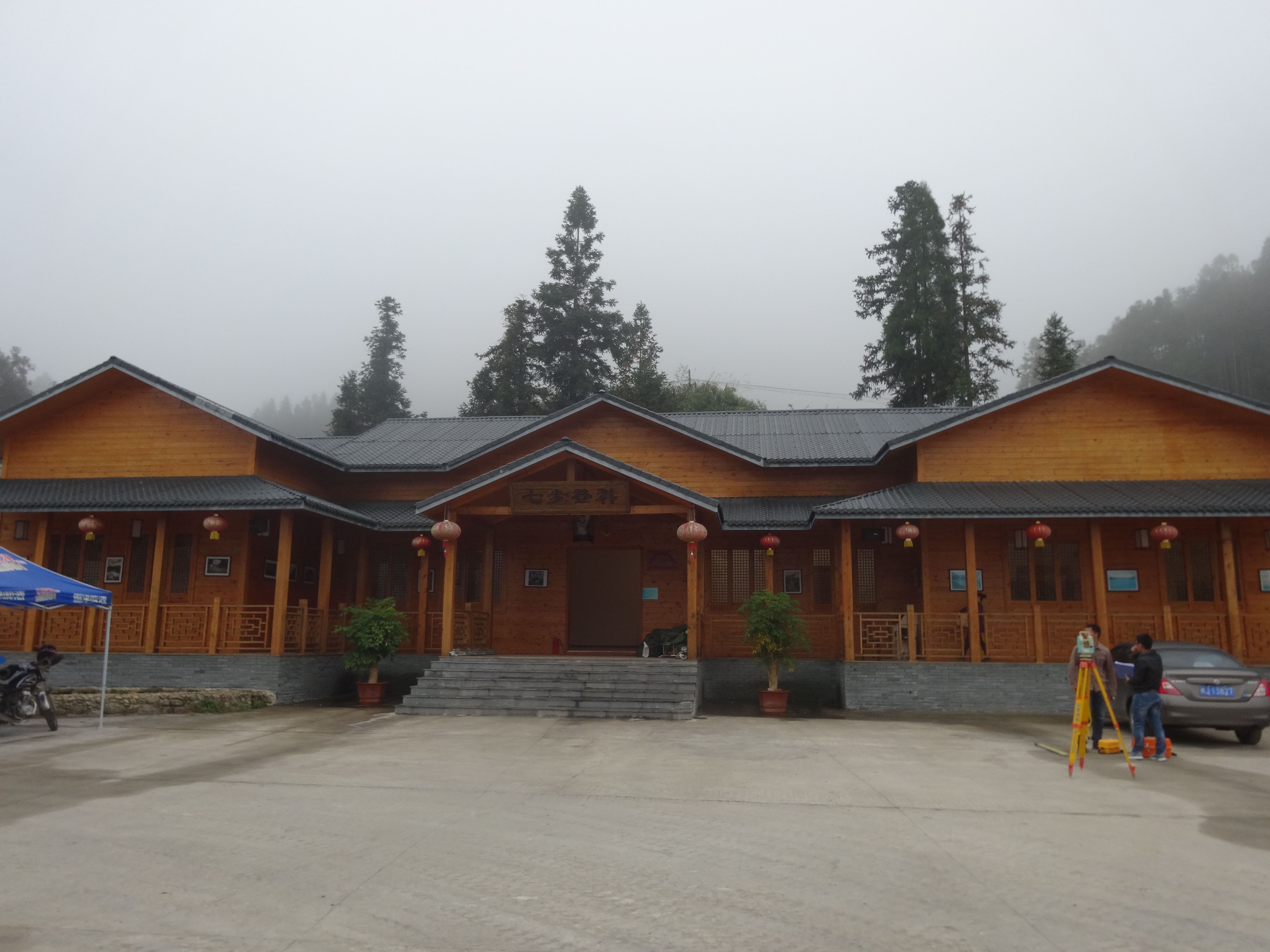 供應(yīng)寧波市房屋裂縫檢測房屋開裂