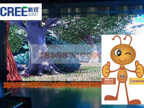 供應(yīng)舞臺(tái)led彩幕全彩屏 室內(nèi)電子屏 舞臺(tái)屏 led 全彩屏 高清背景屏 移動(dòng)led全彩屏 led租賃屏 舞臺(tái)彩幕電子屏