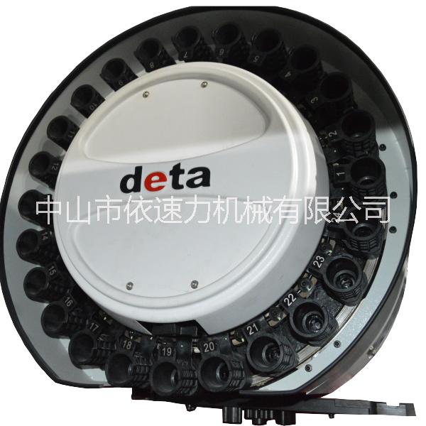 供應(yīng)用于模具成型的電腦鑼多少錢(qián)一臺(tái)—依速力