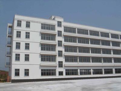 供應(yīng)寧波市*惠的房屋質(zhì)量檢測(cè)公司