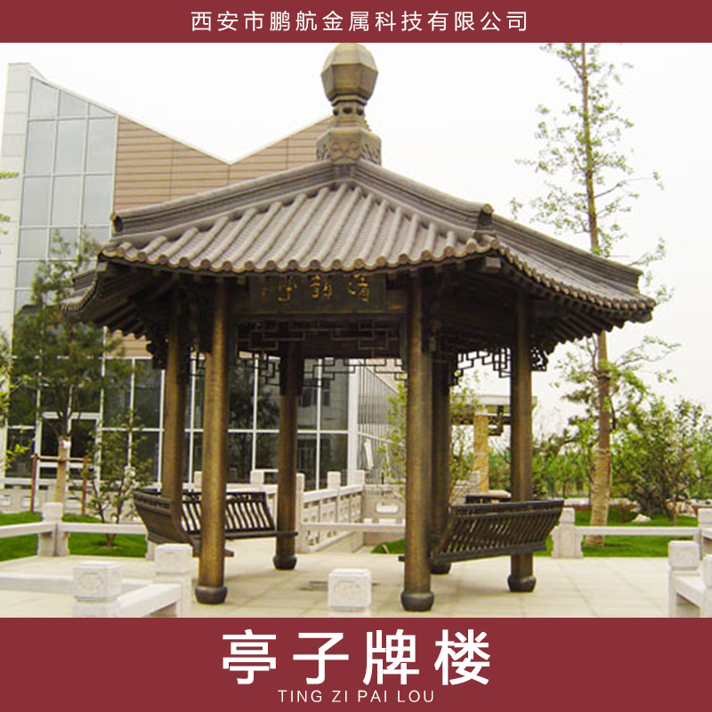 供應(yīng)用于仿古裝飾的亭子牌樓廠家直銷