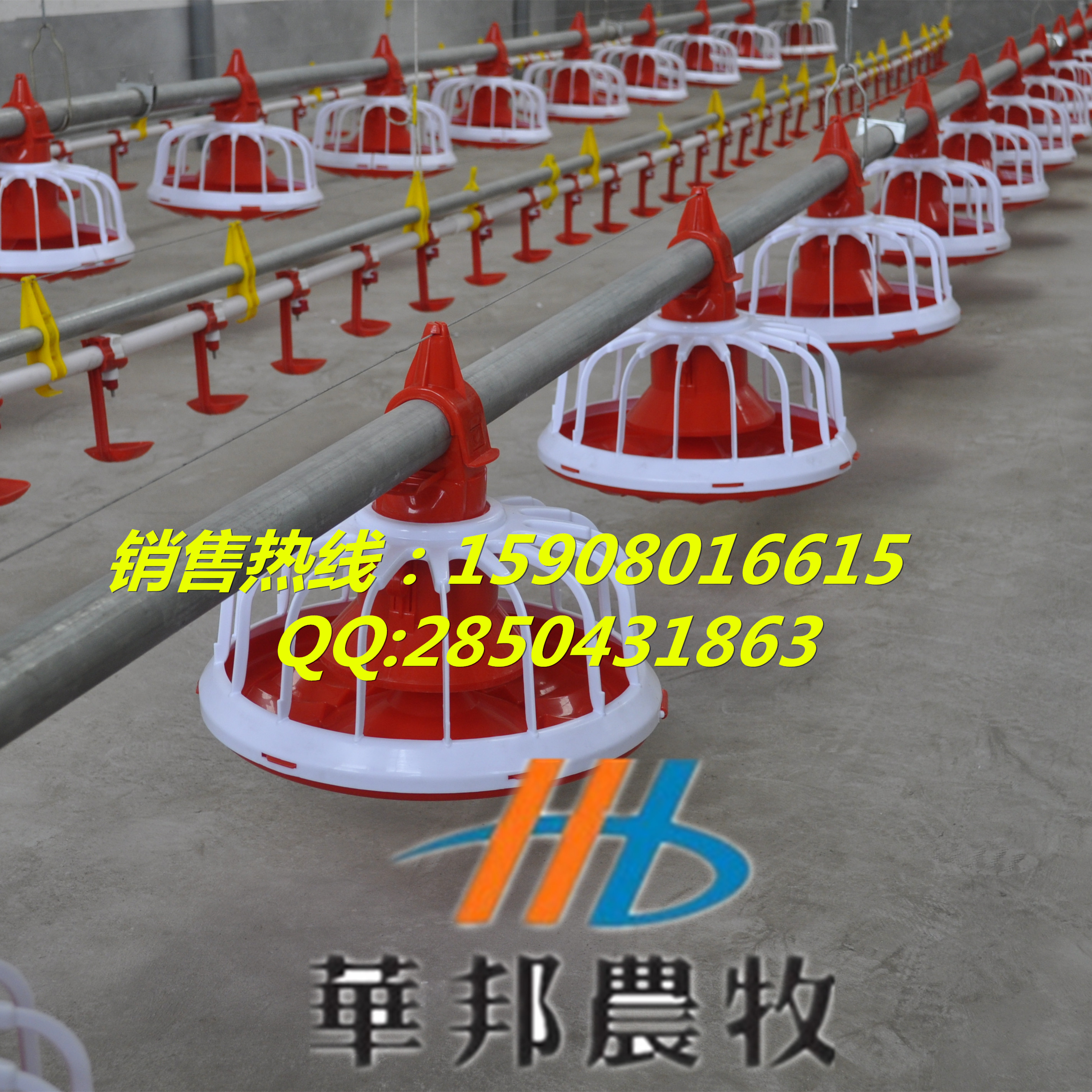 供應(yīng)江西肉機自動飲水機