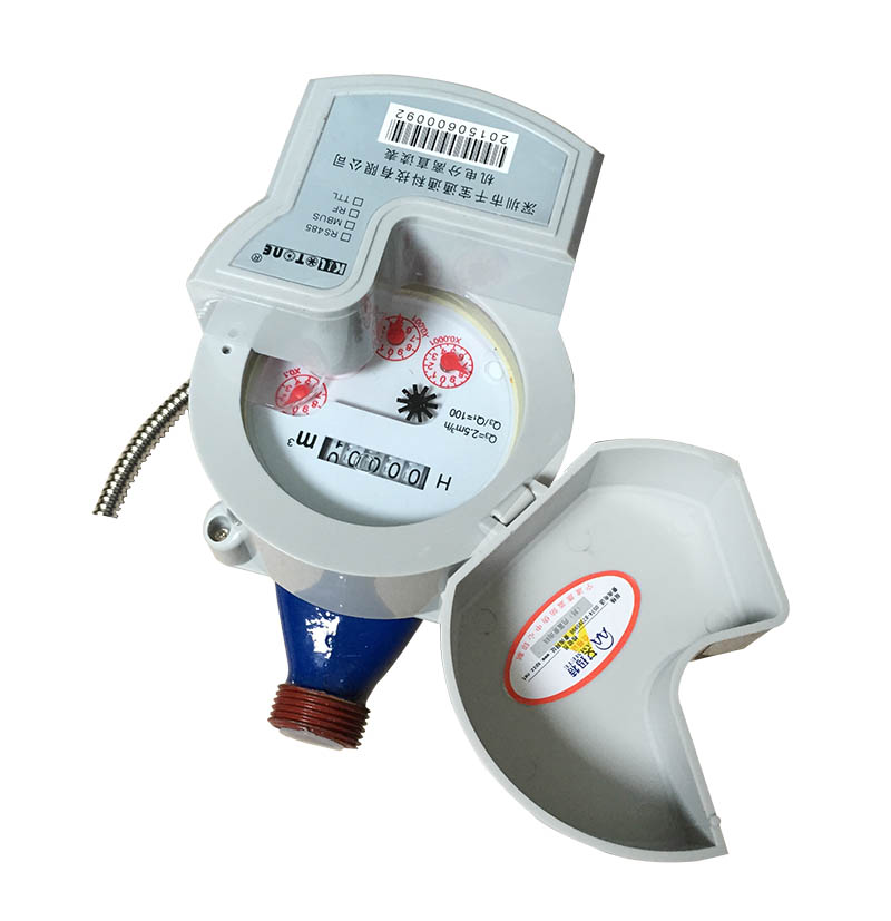 供應(yīng)IP68防水光電直讀遠傳水表