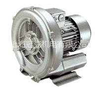 供應220v/400w單相鼓風機