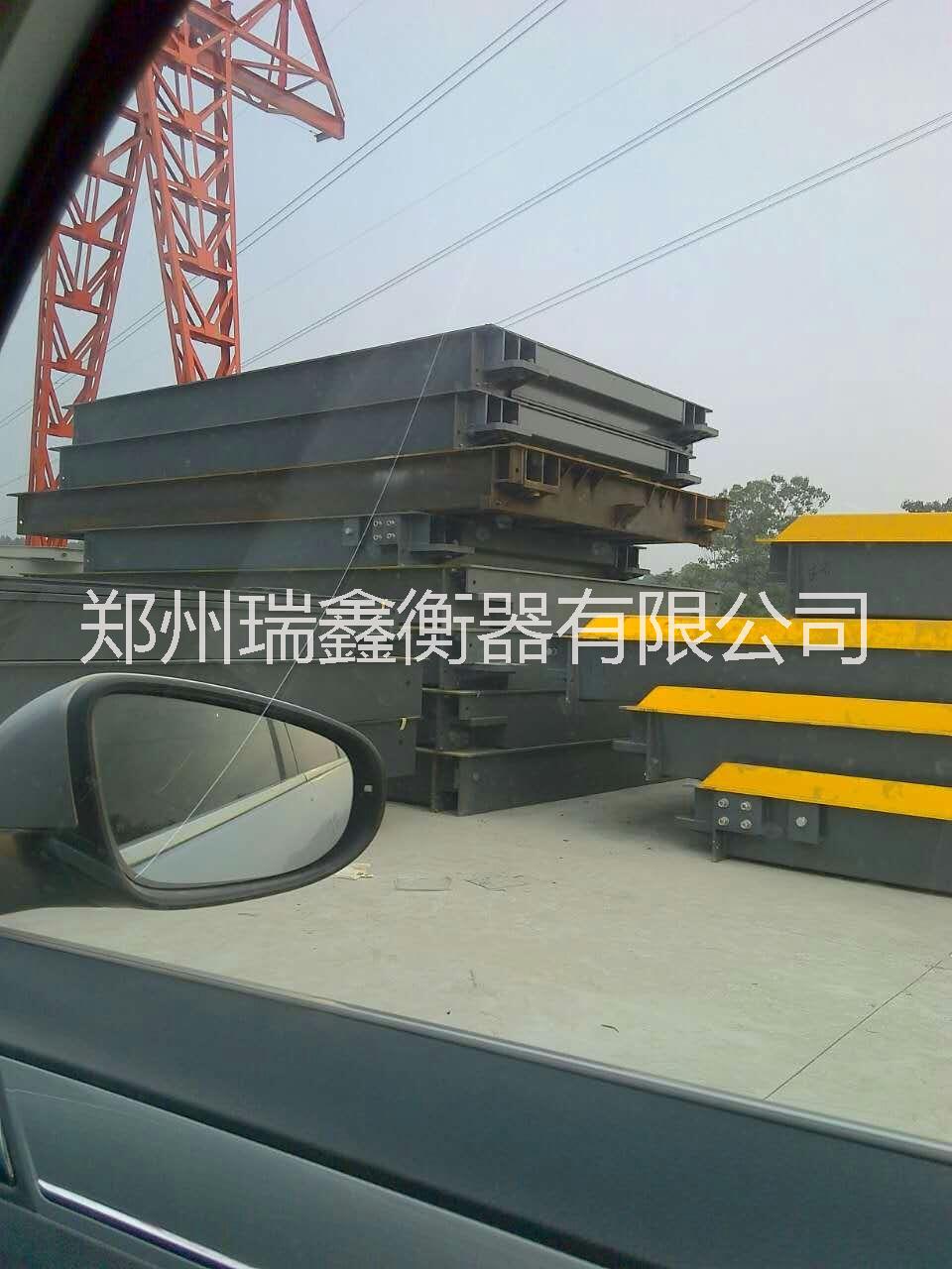 供應(yīng)用于汽車計(jì)重的開(kāi)封地磅廠家直銷