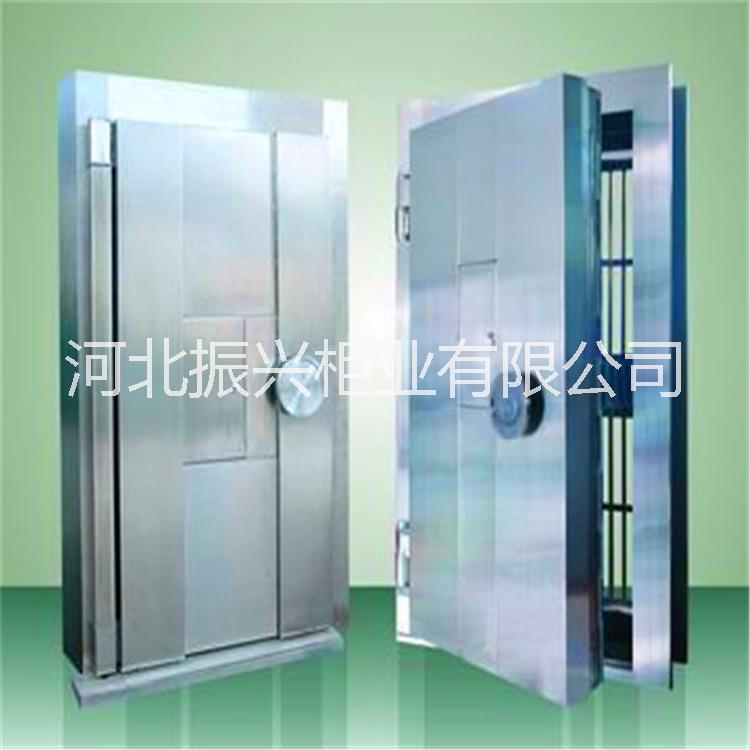 供應(yīng)供應(yīng)不銹鋼金庫門 金庫門廠家 銀行金庫 珠寶金庫