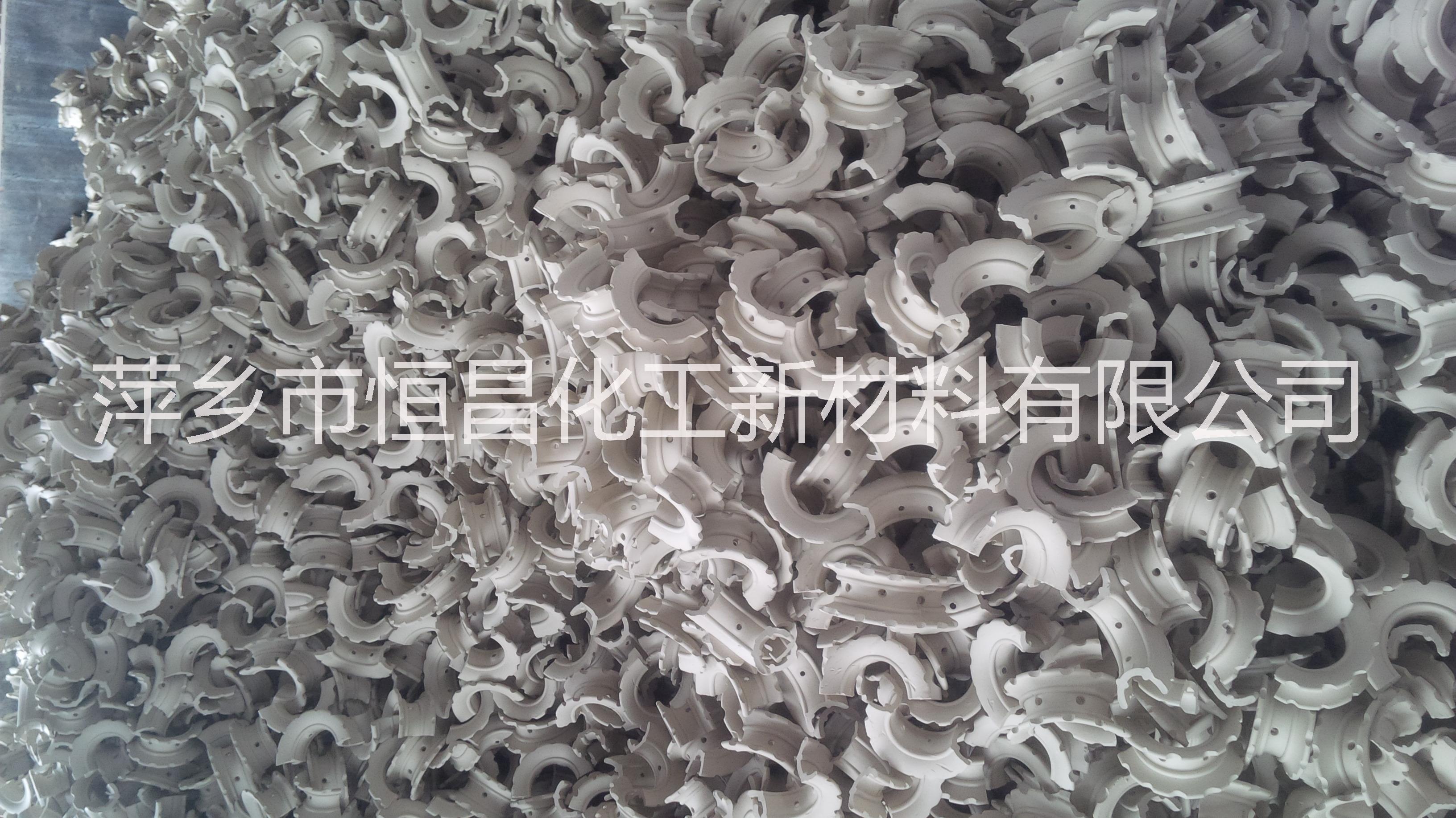 供應(yīng)陶瓷鮑爾環(huán) 恒昌化工耐高溫耐酸堿陶瓷鮑爾環(huán)填料