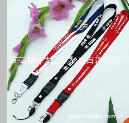 供應蒼南邦太*掛繩定做廠家