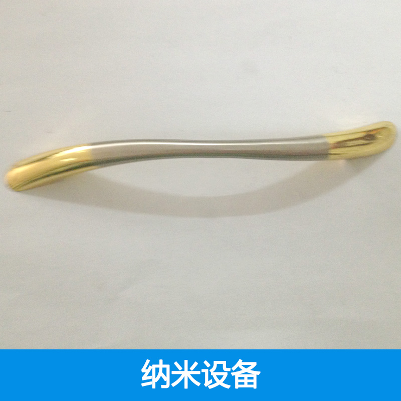 供應納米設備 納米電鍍材料廠家批發(fā)