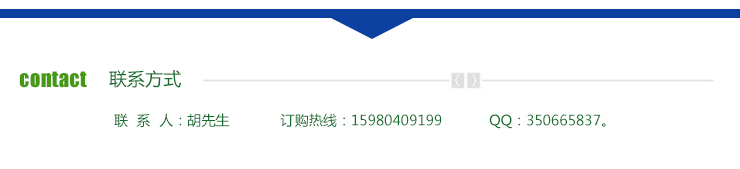供應(yīng)福州打碼機(jī) 打碼機(jī)價格 打碼機(jī)報價 激光打碼機(jī)