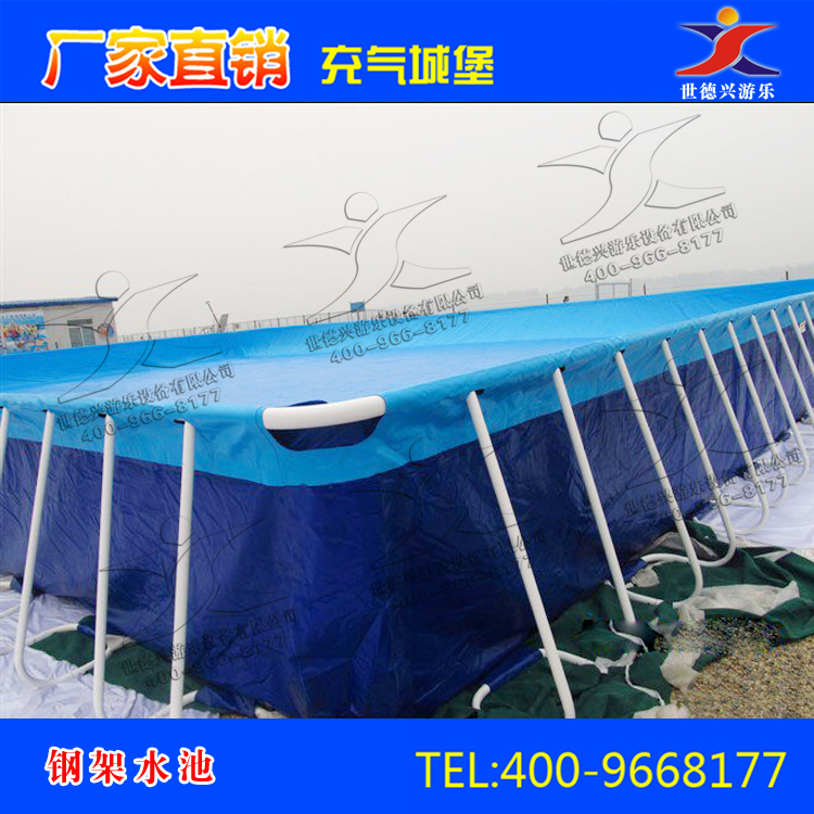 供應(yīng)專業(yè)安裝生產(chǎn)移動水上樂園支架水池大型游樂設(shè)備生產(chǎn)廠家*的投資項(xiàng)目
