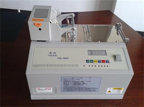 供應(yīng)用于服裝裁剪的樹脂拉鏈切帶機(jī)東莞廠 箱包拉鏈剪