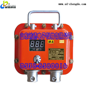 供應(yīng)礦用數(shù)字壓力表