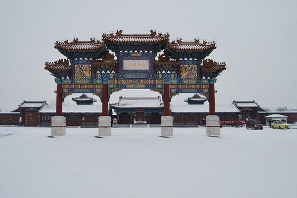 供應天津公墓有大產(chǎn)權、小產(chǎn)權之分