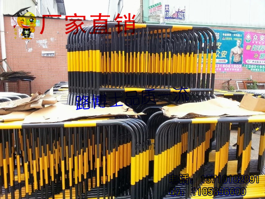 工廠批發(fā) 鐵馬護欄 安全隔離欄 鍍鋅鐵馬 紅白鐵馬哪家比較好