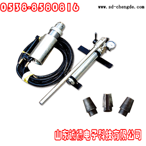 供應(yīng)錨索退錨器