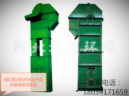 供應D型斗式提升機廠家直銷質(zhì)保一年