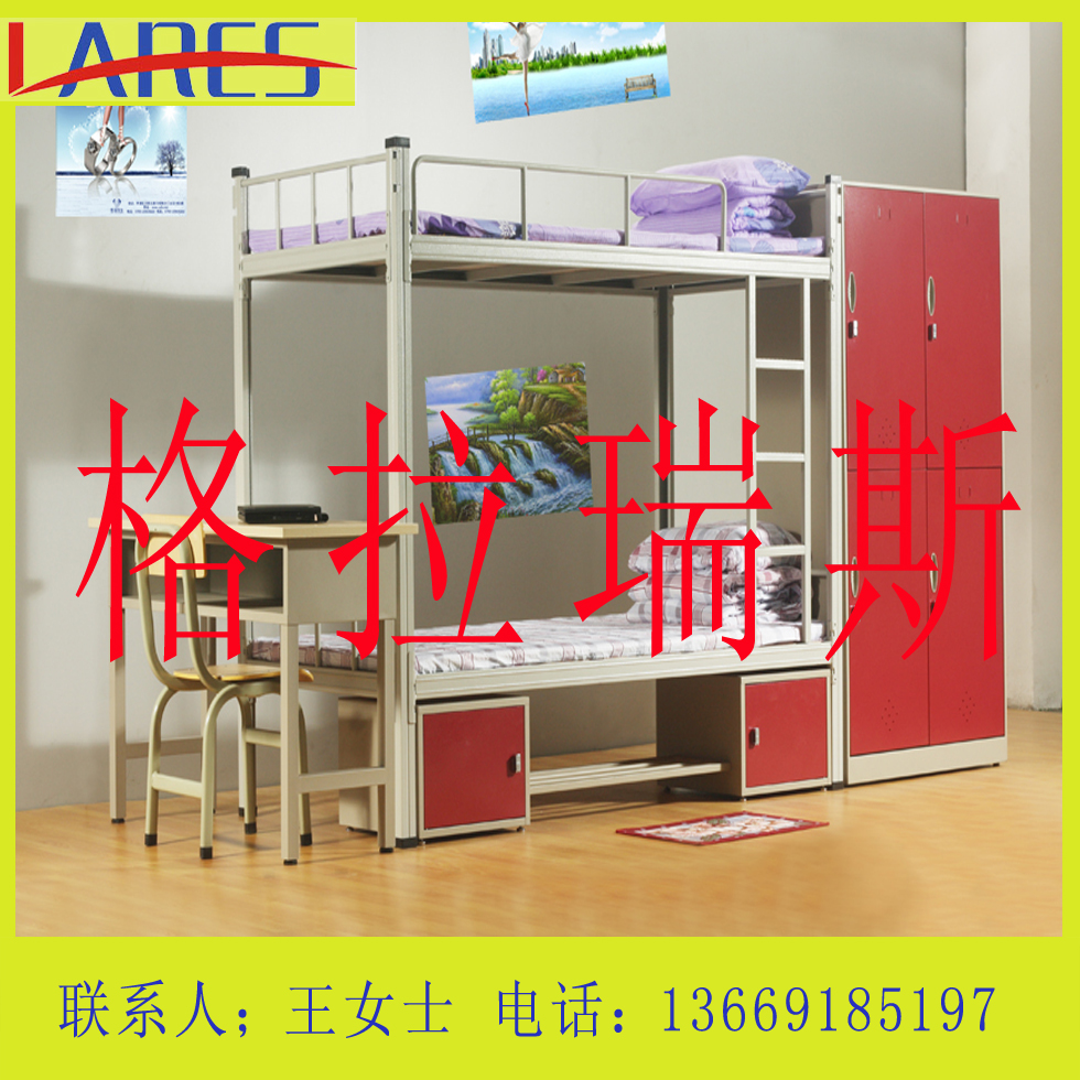 供應(yīng)西安廠家供應(yīng)宿舍公寓床 雙層床