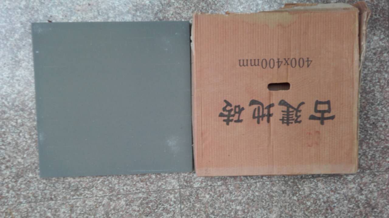 供應(yīng)古建園林地磚復(fù)古磚四合院磚灰色廣場(chǎng)磚