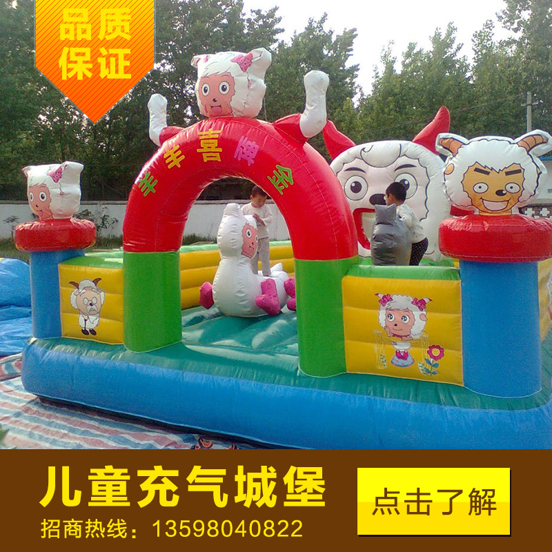 晉城兒童游樂設(shè)備搖搖車*，上門定做兒童樂園淘氣堡