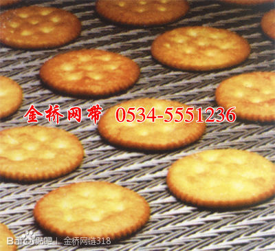 餅干機(jī)烤爐網(wǎng)帶 餅干機(jī)烤爐輸送網(wǎng)帶