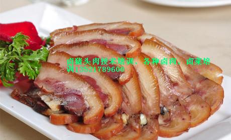 供應(yīng)用于特色美食的鹵味加盟、*各種鹵肉加盟 熟食店加盟s*各種鹵肉加盟