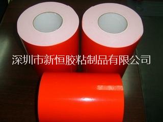 供應(yīng)用于車身貼合雙面的車身貼合雙面膠帶|密封防水雙面膠