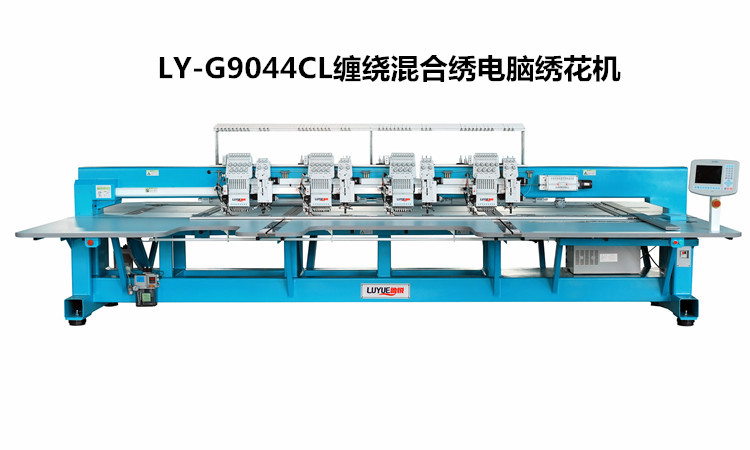 供應青島魯悅盤帶纏繞繡電腦繡花機，青島吵擾混合繡電腦繡花機廠家